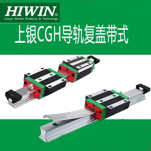 上银导轨滑块CGH20CA CGW25CC 30 35 45加长HA高防尘钢带导轨 抗扭矩