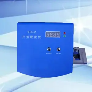 Ƭ��Ӳ�Ȳ�����-�綯 �ͺ�:KW18-YD-2��ţ�D406359