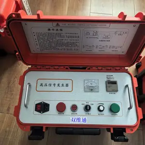 T-801-15KV电力电缆故障检测仪高压信号发生器/15Kv瞬间直流高压放炮机