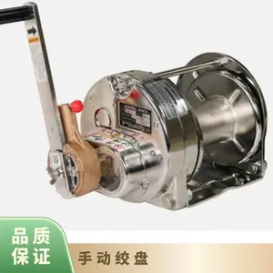 ԭװ���� �ձ� ����MAXPULL �ֶ�����2000kgf �ͺ�GM-1LH-SHJY