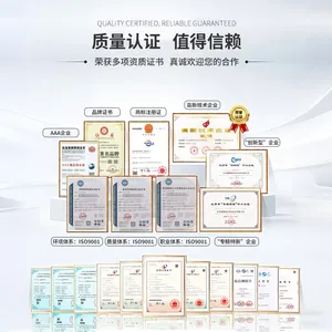 �ֳ����������ȳ����� �ೡ������ģʽ ɭ�ֻ��ֻ����������