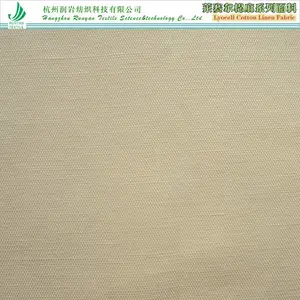 145gsm莱赛尔麻棉提花菠萝格面料30*30+14天丝麻棉菠萝格提花面料