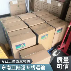 Խ��ר������ ֱ�ﲻ��ת һƱ���� ʱЧ�ȶ�ʡ������