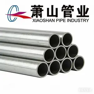 镀锌EMT穿线管 镀锌导管 电气管 2英寸EMT钢管UL美标认证 材质Q195