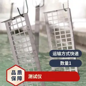 汉高P3-emalan 0469 KN30+ 磷化液酸洗除锈涂装前处理产品