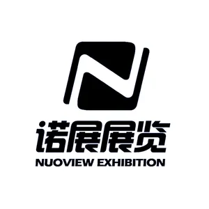 上海诺展展览设计工程有限公司