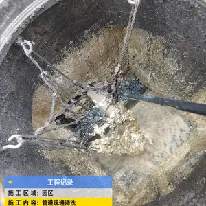 �Ϻ��ζ���������·��ˮ�ܵ���ͨ ��������� ��������㷺�����豸��ȫ