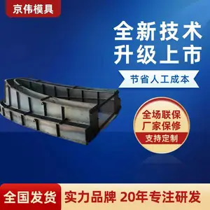 ���� ���ٹ�· �շ�վ������ ��ȫ��ģ�� �Ӻ���� ���ױ��� ��ѭ��ʹ��