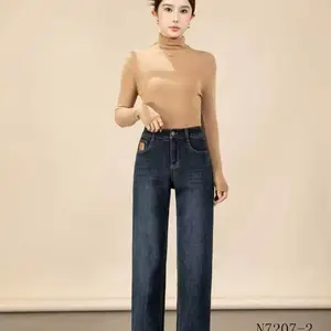ɯ���ﶬ��˳������ͨ�ڰٴ��������Ů����β���߷�