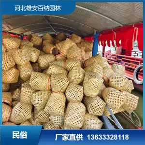 鸭蛋包装箱、批发手工鸡蛋篓、鸭蛋篓螃蟹篓通用尺寸