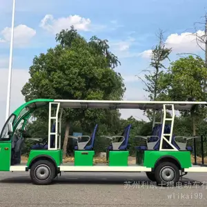 11���綯�۹⳵��ү���Ӵ��ó����ι۹⳵����ֱ��
