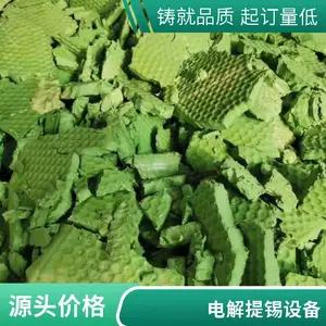 ����ĸҺ����������ջ� YZEP-SN30 �����豸 ���ҶԽ�