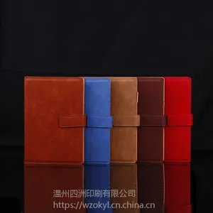 欧科文具记事本定制LOGO便携文具本子加厚创意日记本礼品A5商务随身笔记本