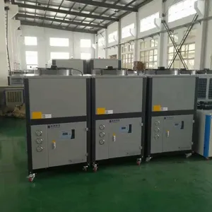 工业水冷冷水机组