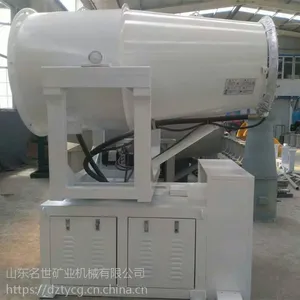 市政拆除扬尘治理多功能喷雾器除尘设备
