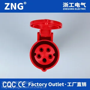 供应32A5P工业连接器三相电380V5孔32A工业插座明装活动式户外电动吊篮电源插座