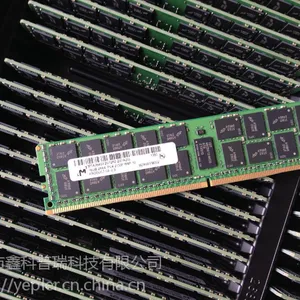 三星原厂8G 1RX4 PC4-2400T服务器内存8G DDR4 2400ECC REG RECC