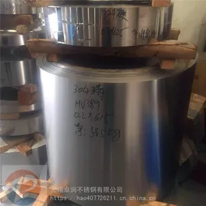 西安304不锈钢带,分条加工不锈钢带,太钢不锈钢带