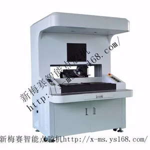 �̱�㽺�� �����㽺�� ���յ㽺��xms-8xx-500w ����ȫ�Զ��Ӿ��㽺��