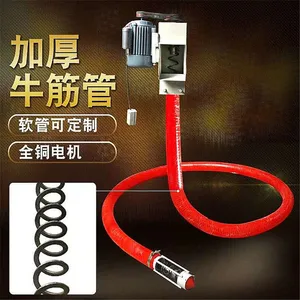 ���˰��뵾������������ �綯С�����׳����� �����������������