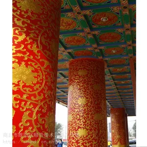 古建筑彩绘技术培训