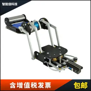 Kilobot机器人控制器 云集机器人控制器 配件 Kilobot OHC Board