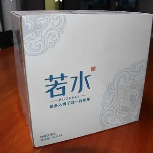 �����װ���ӡˢ������ݮ��֭��װ�ж�����֣��4ƿװƻ���װ�װ��
