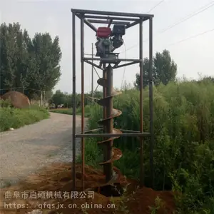 ��Яʽ���������� �ֳ�����ֲ���ڿӻ� ��˶�����ڿӻ����������
