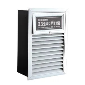 郎拓 70℃防火阀、280℃排烟防火阀、调节阀 规格齐全
