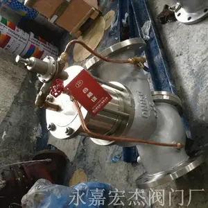 YQ98005-10 ���˻���ʽ�����綯���� YQ98005 �綯ˮ�����Ʒ�
