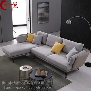 新款布艺沙发设计定制客厅沙发贵妃组合现代简约家具转角布艺沙发