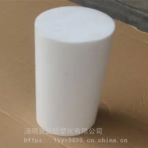 ���Ҽӹ����ķ���ϩ���� �͸���������������PTFE�����ķ�����