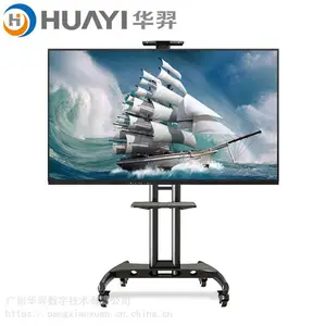 ���ܻ���ƽ�� 86����Ƶ���鴥��һ��� ��ý��������ص���һ���