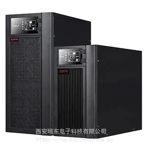 高频UPS不间断电源 蓄电池 电池柜组合