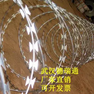 武汉德瑞通直供刺绳,刀片刺网围栏
