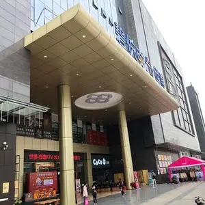 ��ҵ���Ʒ����� ��̼��������ͷ֧�ֶ��ư�װ