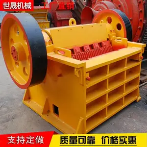 ��ʽ�Ʊڻ� PE600900��ʽ����� ��ʽ��ʯ�� ʯ�������������