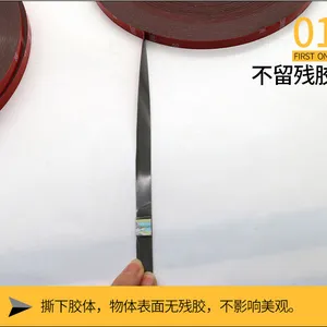 4229P灰色双面胶带0.8MMT***加厚汽车用泡棉海绵胶带挂钩支架车标