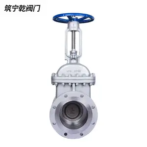 �ӱ�����Ǭ ����բ�� ����բ�� Шʽֱͨʽ���� dn200