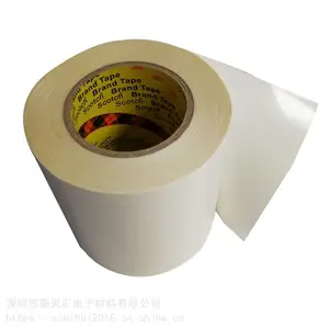 原装正品3M55256双面胶PET超薄透明聚酯双面胶带电池粘接胶带