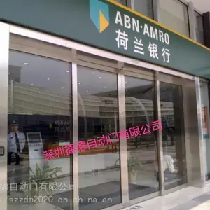 玻璃感应门自动平移玻璃门厂家供应酒店办公楼大门