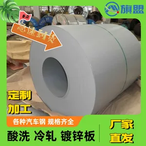 ������+������DC06+ZE���п���DC06E+Z�����㲿���ø�