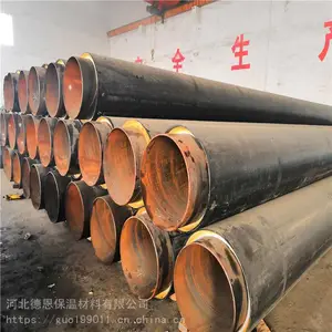 长治市DN200/219地埋式聚氨酯保温管厂家