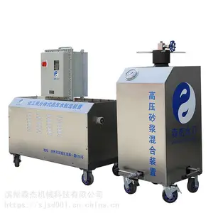 便携式高压水刀切割机切割化工油罐管道化工用防爆水刀切割机化工厂焦化厂等切割专用水刀切割租赁施工