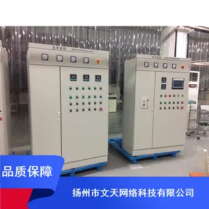 工业锅炉彩色触摸屏自控系统_文天自控环保自控系统_WTZK816F锅炉自控系统批量供应