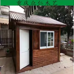 邻水景区防腐木岗亭 移动售货车 木制保安亭批发 众仁木艺