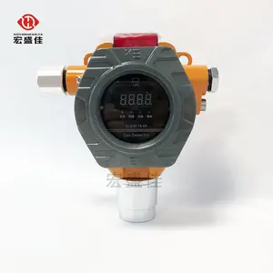 ����HSJ-M200�������к����屨���� ��������Ũ�ȳ��걨����