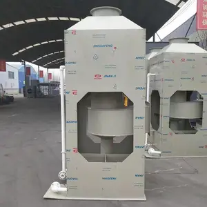�㽭��ˮ�����ѳ��豸 ��������������������