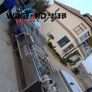 华邦桑芽菜加工设备 蛋白桑加工成套设备 桑叶杀青机设备 2022款
