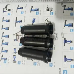 专业维修进口拉铆枪 74200/FireFox2/7535